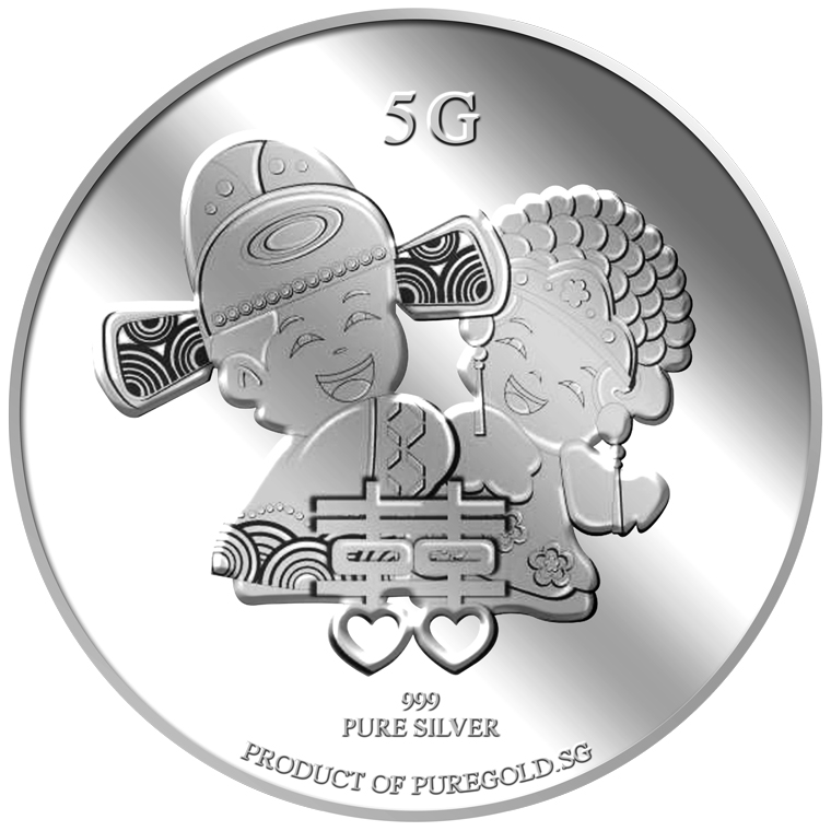 5g Wedding Couple Silver Medallion