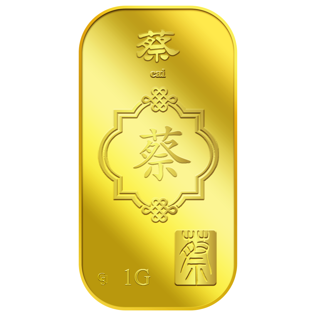 1G CAI 蔡 GOLD BAR