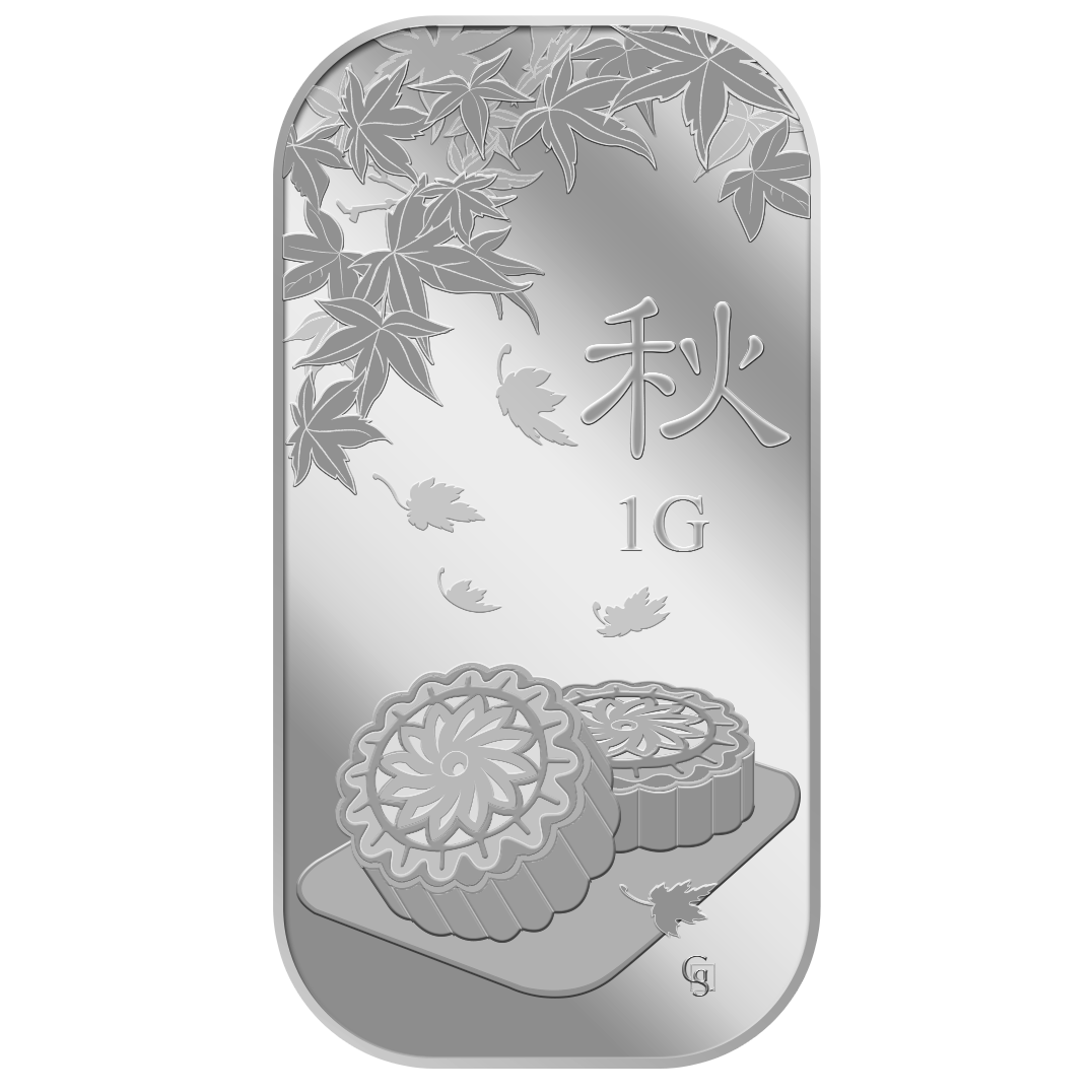 1g 2021 Autumn Silver Bar