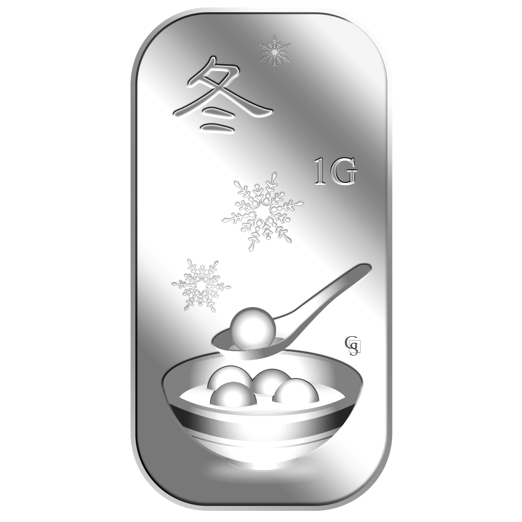 1g 2021 Winter Silver bar