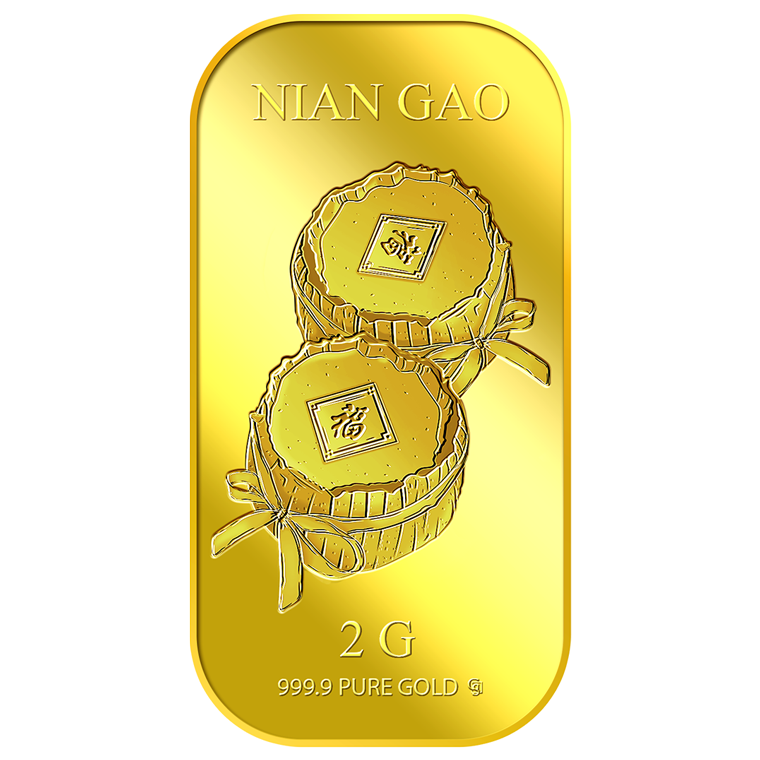 2g Nian Gao Gold Bar