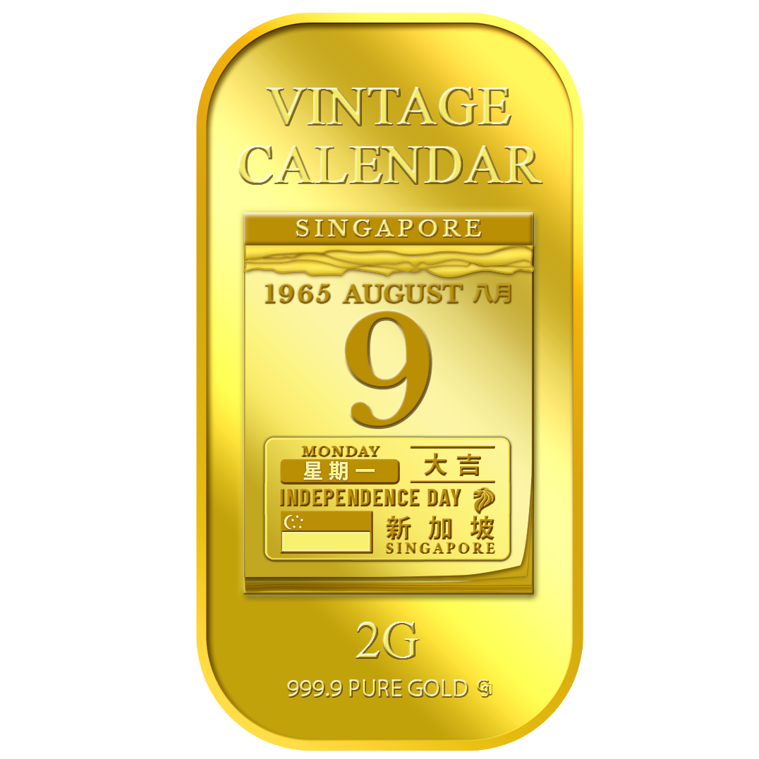 2g SG Vintage Calendar Gold Bar