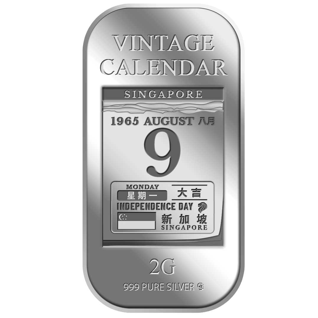 2g SG Vintage Calendar Silver Bar