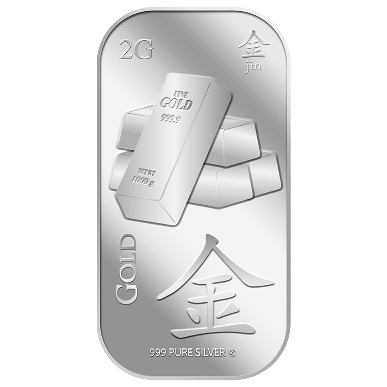 2g Gold 金 Silver Bar