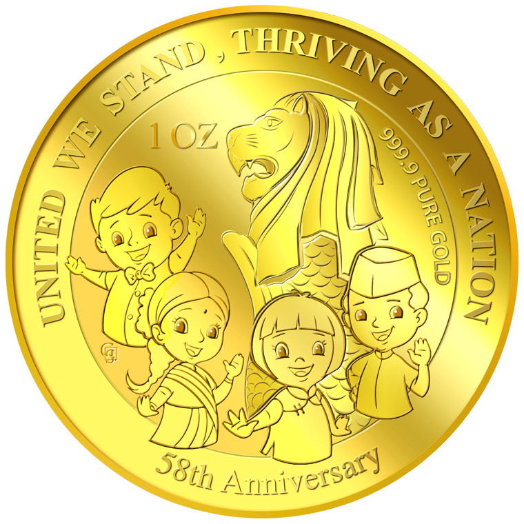 1oz SG 58th Anniversary Gold Medallion (Year 2023)