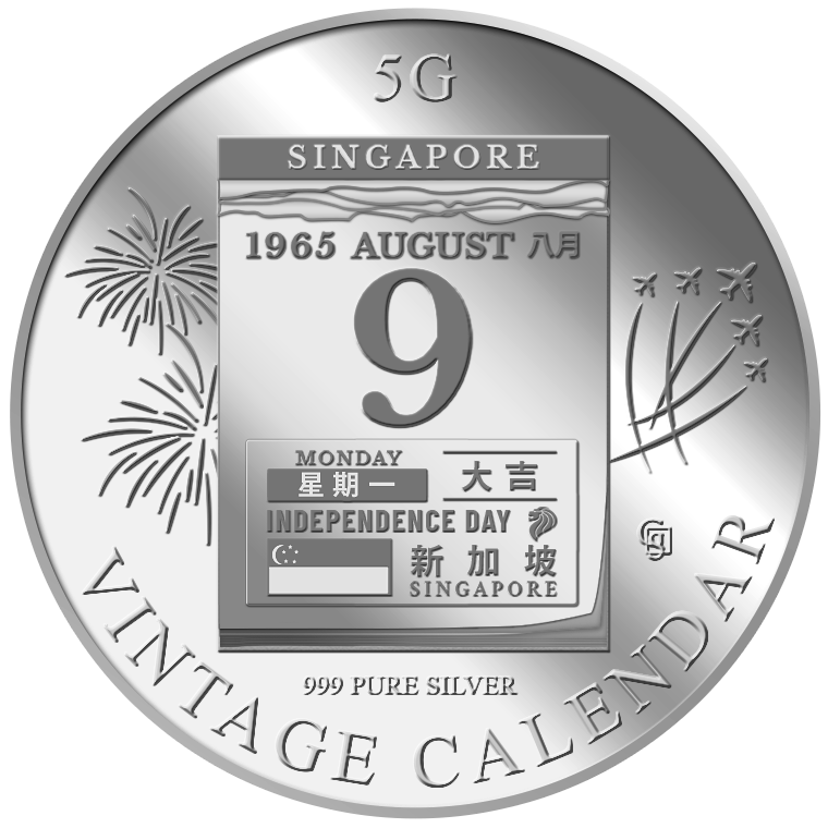 5g SG Vintage Calendar Silver Medallion