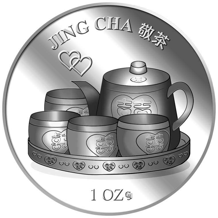 1oz Jing Cha 敬茶 Silver Medallion (Coming Soon)