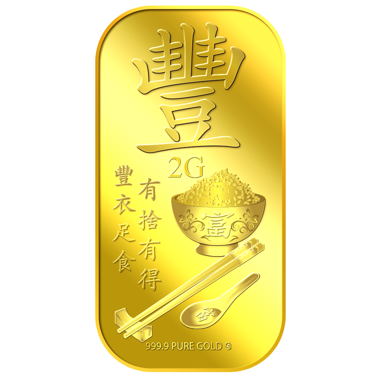 2g Feng 豐 Gold Bar (Coming Soon)