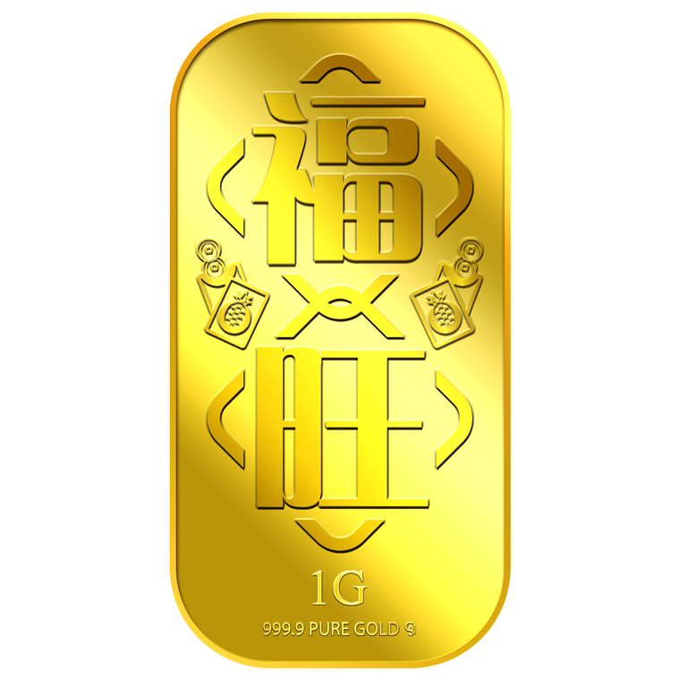 1g Fu Wang 福旺 Gold Bar (Coming Soon)