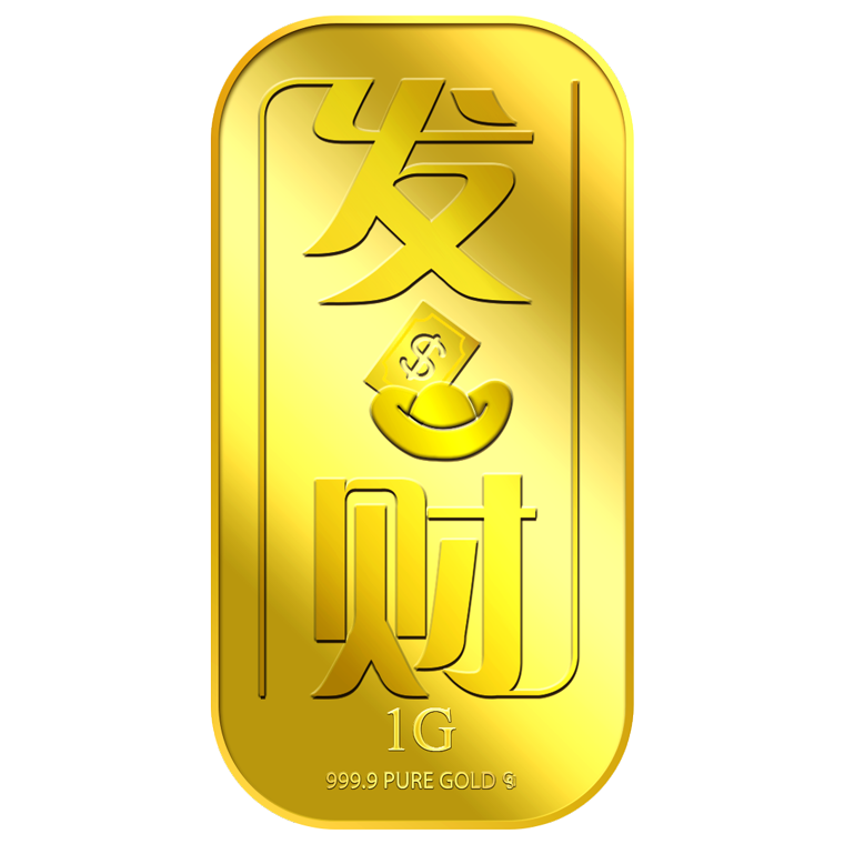 1g Fa Cai 发财 Gold Bar (Coming Soon)