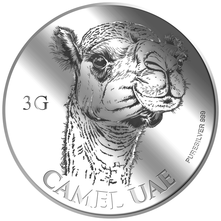 3g Camel, UAE Silver Medallion (Coming Soon)