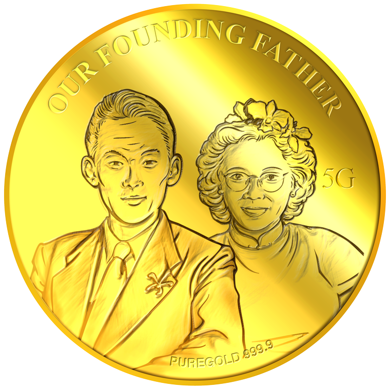 5g SG Founding Father (Series 3) Gold Medallion (Coming Soon)
